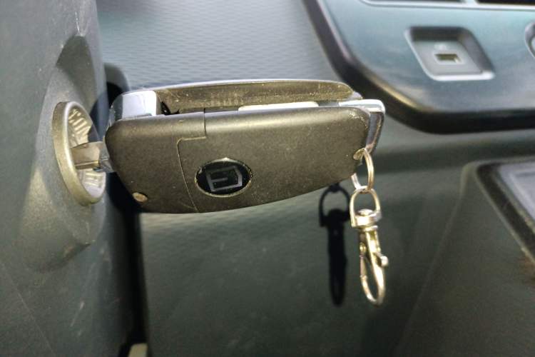 Used Farizon Xingxiang F1E 2023 Flatbed Truck Remote Smart Chip 46.08 kWh