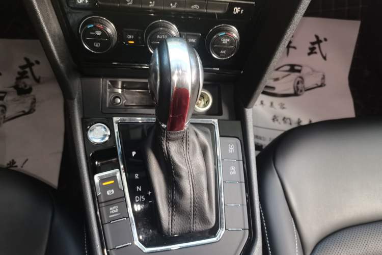 Used Volkswagen Lamando 2021 280TSI DSG Comfort Edition Gear Lever