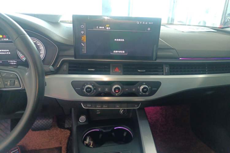 Used Audi A4L 2020 40 TFSI Fashion Dynamic Model
