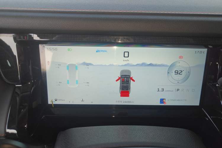 Used JETOUR Freelander 2025 1.5TD DCT Explore