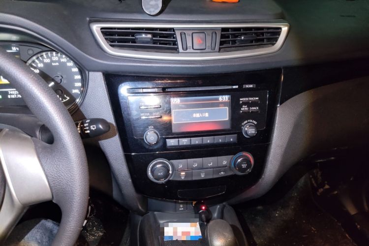 Used Nissan Qashqai 2016 2.0L CVT Elite Edition Audio And AC Panel