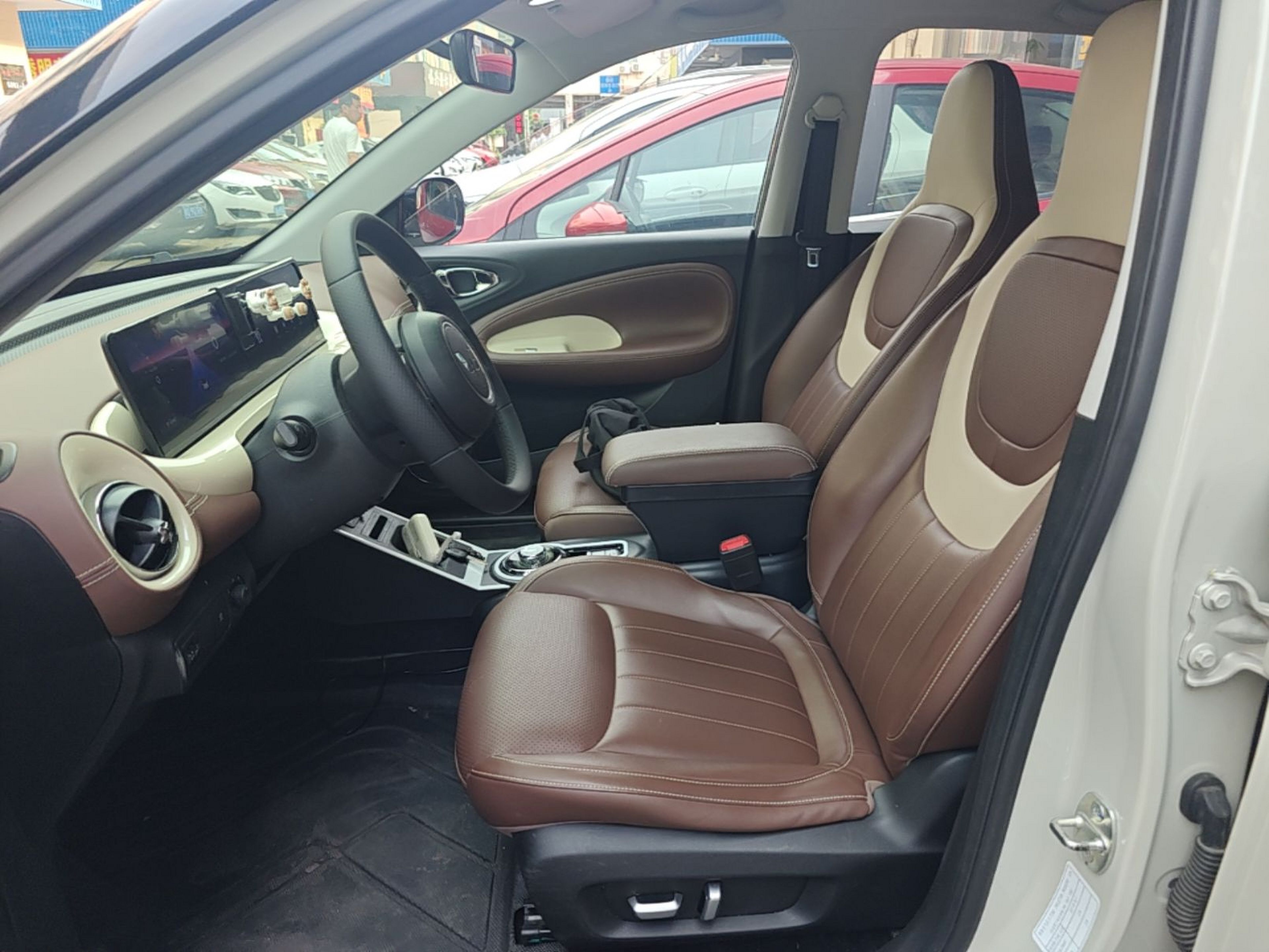 Interior delantero