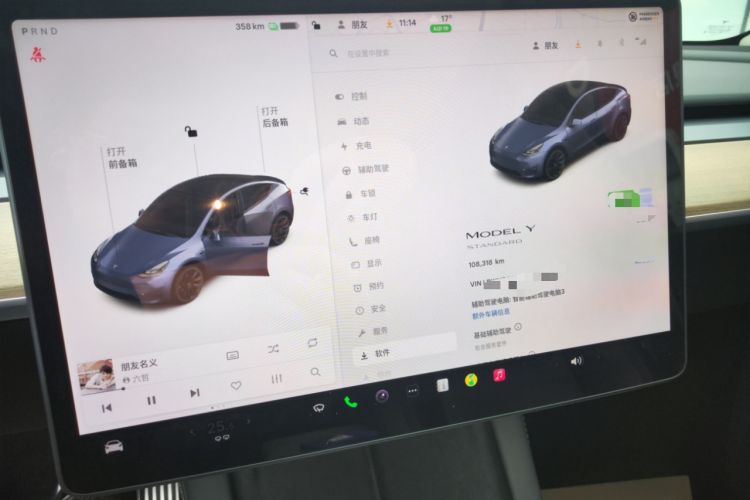 Used Tesla Model Y 2021 Standard Range Rear-Wheel Drive Version
