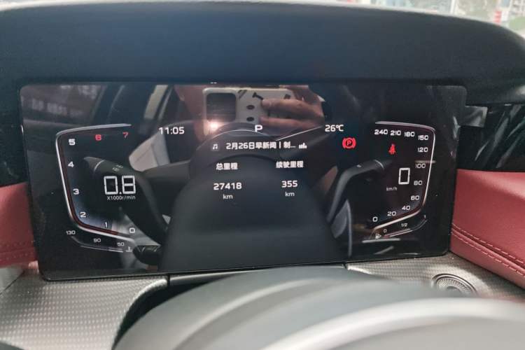Used Hongqi H5 2024 1.5T DCT Smart Connect Flagship Edition
