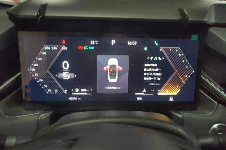 Used Lynk & Co 03 2023 2.0TD DCT H-Power Halo