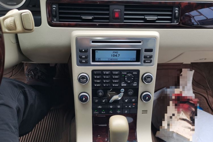 Used Volvo S80 2007 3.0 T6 AWD
