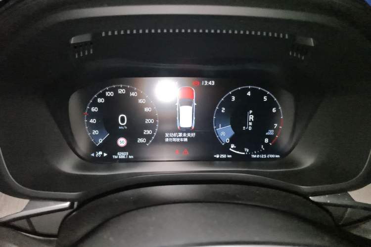 Used Volvo XC60 2020 T5 4x4 Smart Luxury Edition