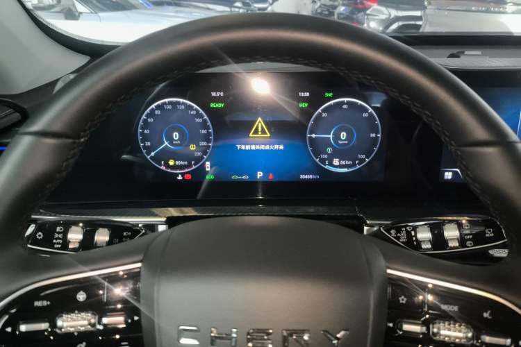 Used Chery Tiggo 7 PLUS New Energy 2023 Champion Edition 1.5T 100KM Speedy Version Instrument Cluster