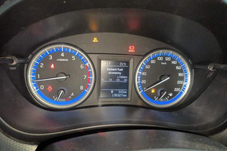 Used Suzuki S-Cross 2014 1.6L Manual Two-Wheel Drive Entry Model Instrument Cluster