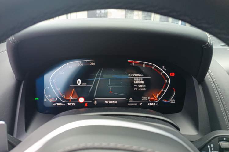 Used BMW 8 Series 2022 840i xDrive 4-Door Gran Coupe M Sport Package Instrument Cluster