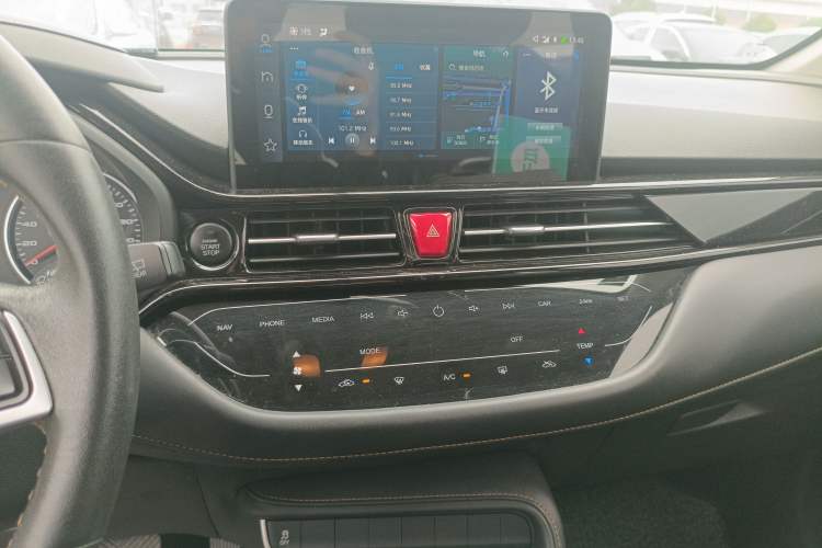 Used JAC Refine S4 2020 1.5T CVT Superior Trim