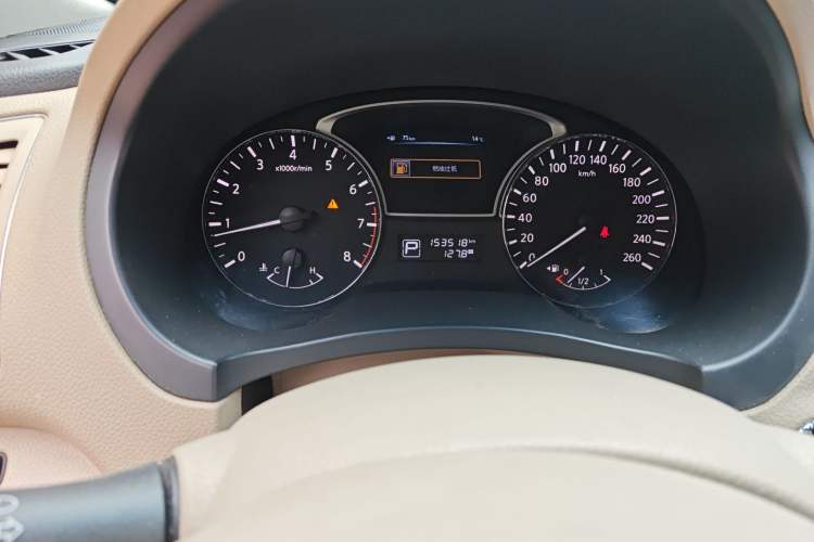 Used Nissan Teana 2013 2.0L XL Comfort Edition
