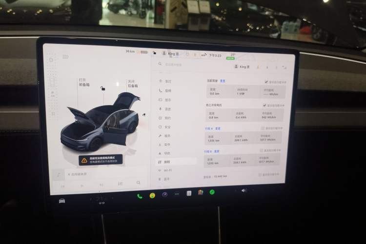 Used Tesla Model Y 2025 Long-Range All-Wheel-Drive Version
