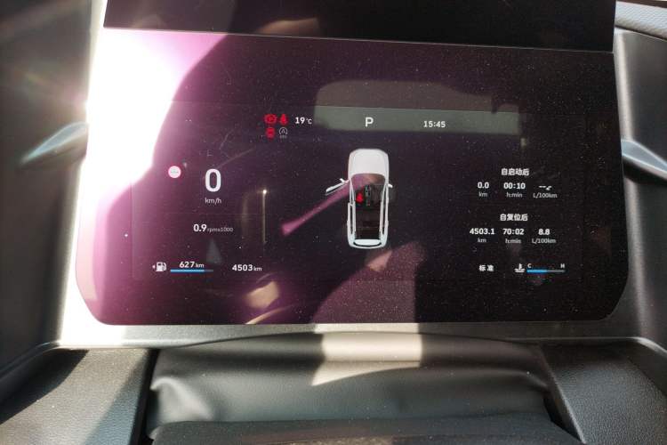 Used Haval DARGO 2026 Model 1.5T DCT Border Collie Edition
