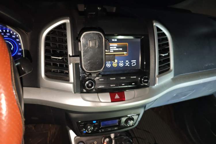 Used JAC Group Refine S3 2016 1.5L Manual Luxury Smart Version
