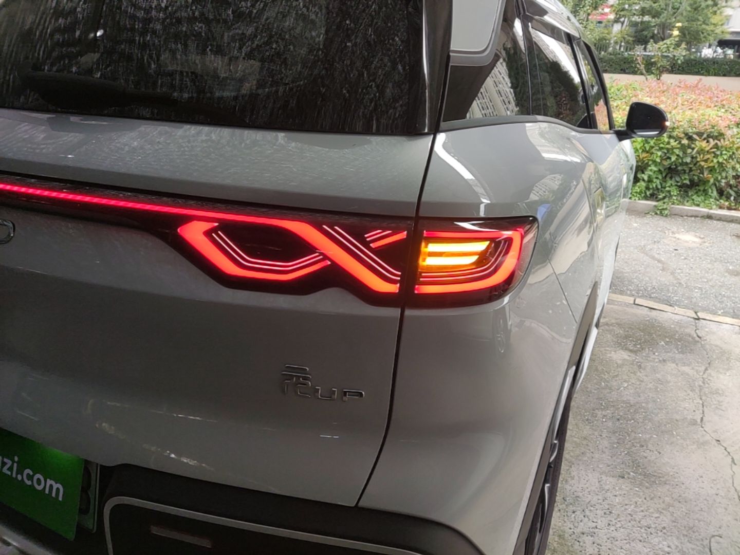 BYD Yuan UP 2024 401KM Leading Edition — снимка 9