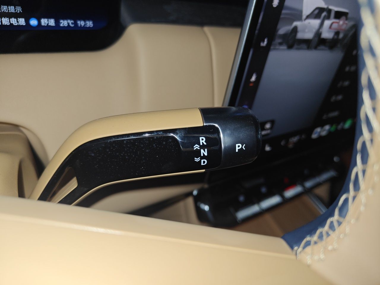 Zeekr 9X 2025 Ultra Edition 70kWh — снимка 14