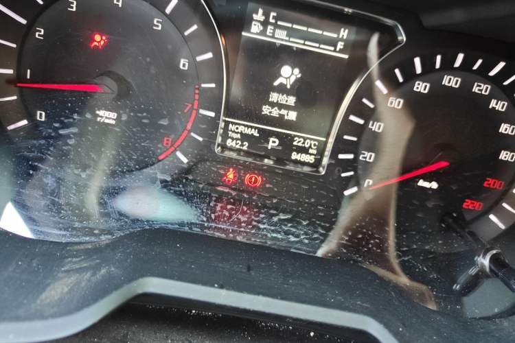 Used GAC Trumpchi GS4 2015 200T G-DCT Elite Edition