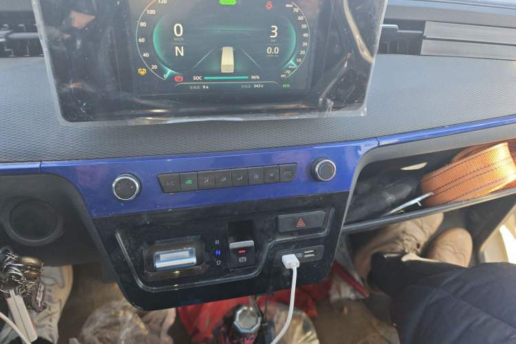 Used Dongfeng Yufeng EM27 2024 EM27L Eves Power 41.86 kWh
