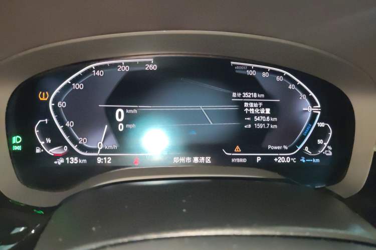 Used BMW 5 Series New Energy 2022 Second Facelift 535Le M Sport Package Instrument Cluster