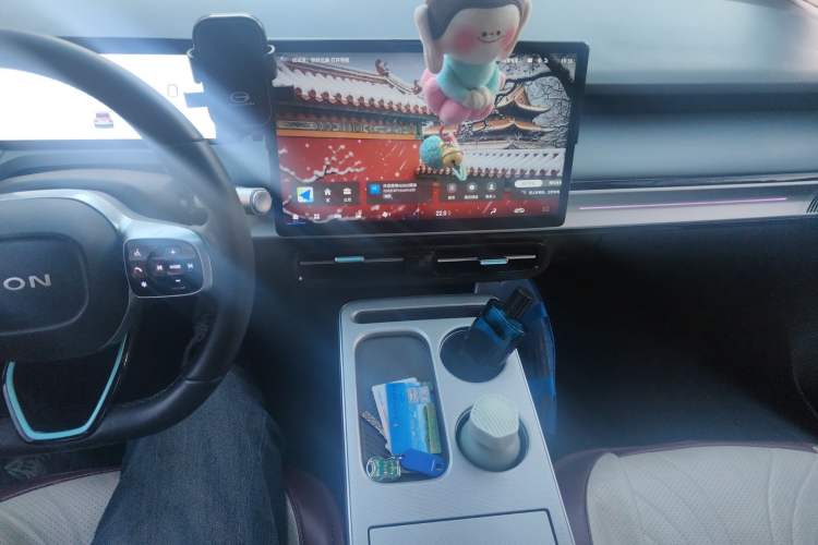 Used AION Y 2023 Plus 510 Smart Edition Audio And AC Panel