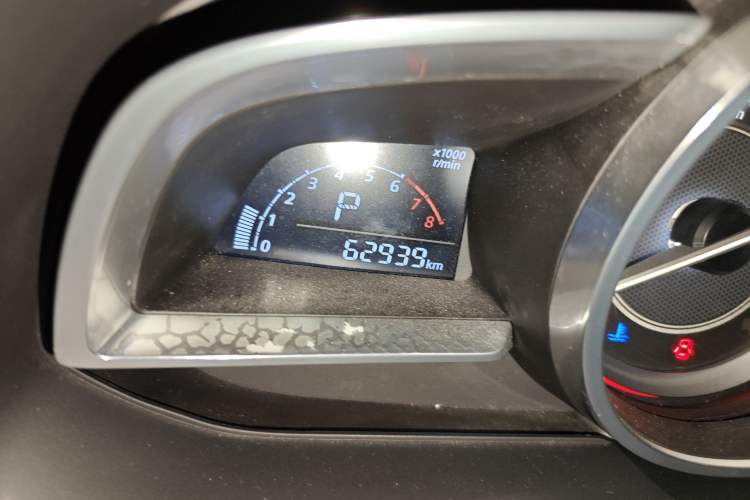 Used Mazda 3 Axela 2014 Sedan 1.5L Automatic Comfort Model