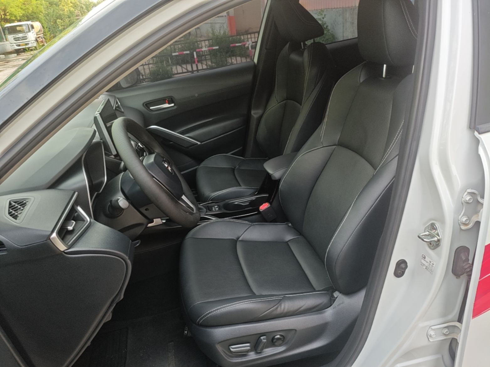Avant de la voiture