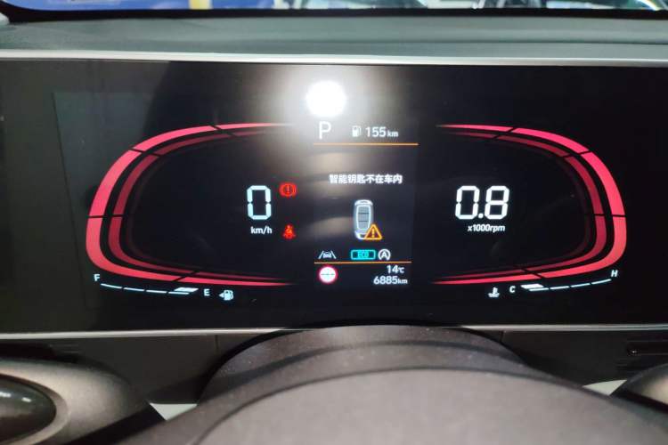 Used Hyundai ix35 2023 Musso 2.0L Deluxe Edition DLX