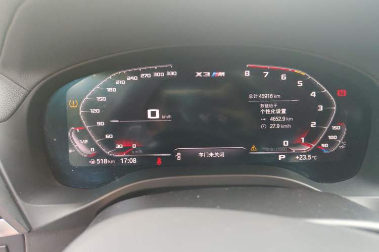 Used BMW X3 M 2021 X3 M Competition Edition