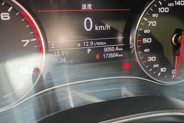 Used Audi A6L 2015 TFSI Millionth Anniversary Intelligent Model
