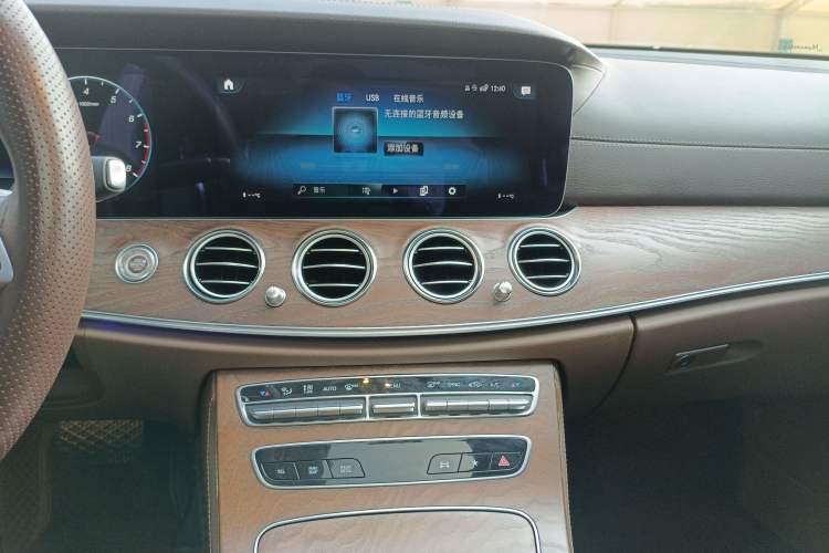 Used Mercedes-Benz E-Class 2023 Updated E 300 L Fashion Edition