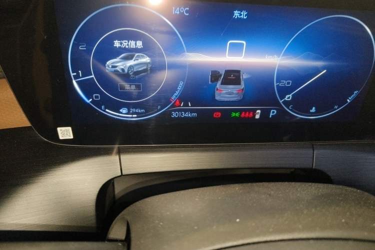 Used Buick Verano 2022 Pro 533T Enjoyment Edition