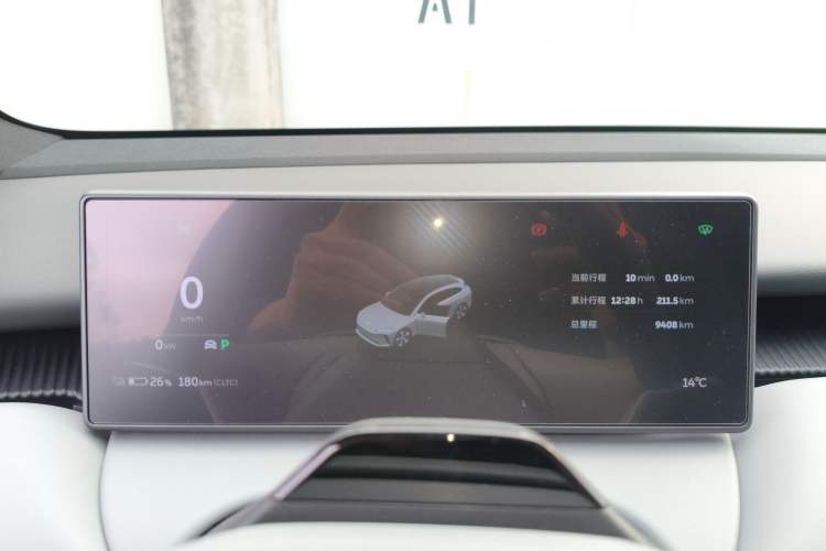 Used Nio ET5T 2024 100kWh Touring Instrument Cluster