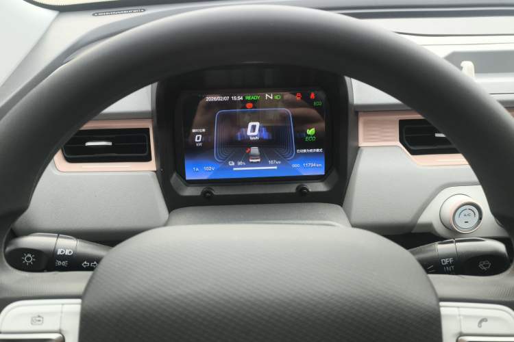 Used Chery QQ Ice Cream 2022 170km Sundae Phosphate Lithium-Ion