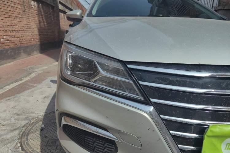 Used Roewe Ei5 2019 Smart Connect Supreme Edition Right Front Headlight