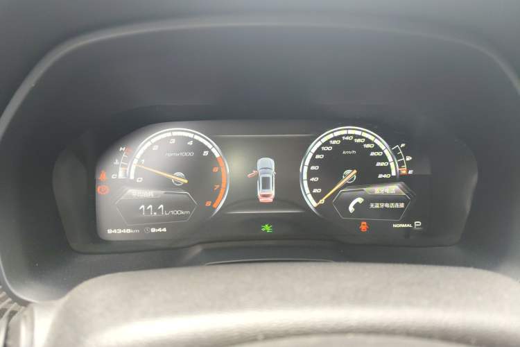 Used Wey VV7 2017 2.0T Flagship Model