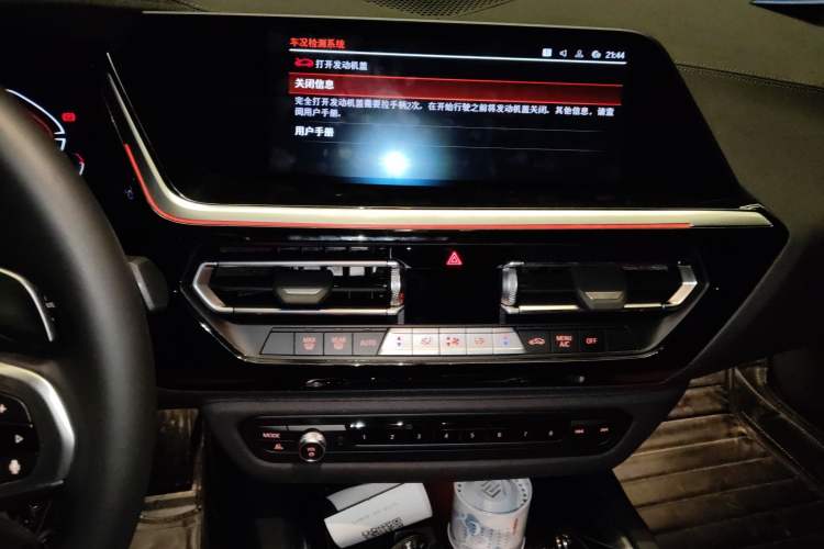 Used BMW Z4 2022 sDrive 25i M Sport Package Audio And AC Panel