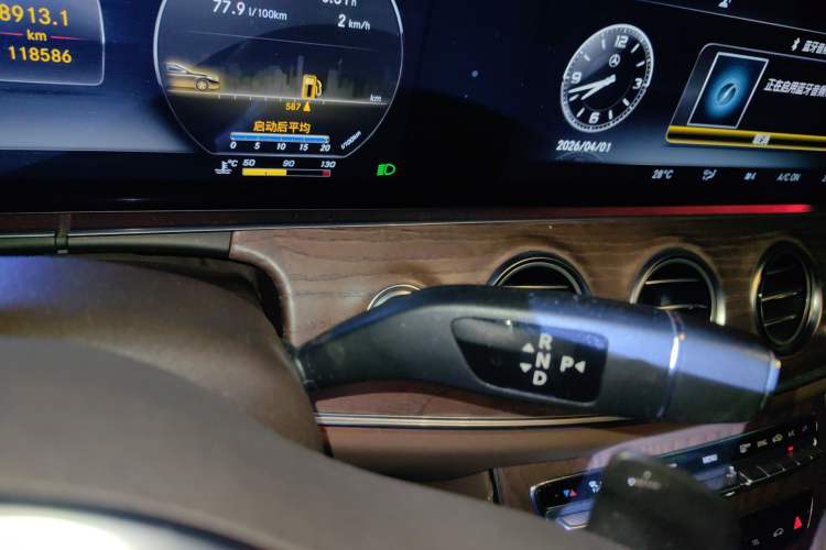 Used Mercedes-Benz E-Class 2020 E 300 L Luxury Model
