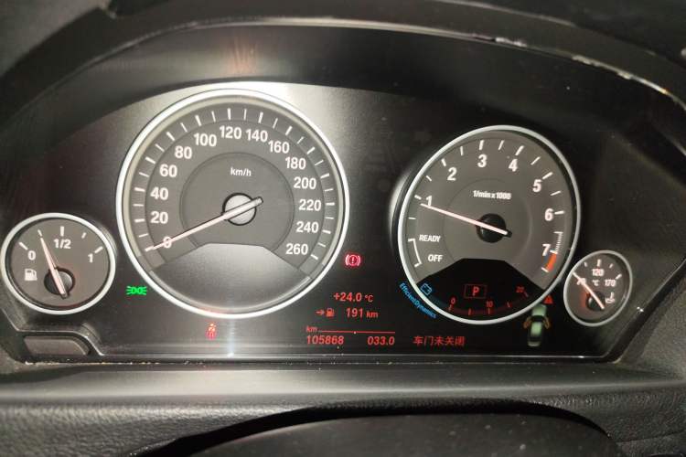 Used BMW 3 Series 2018 320Li Fashion Model Instrument Cluster