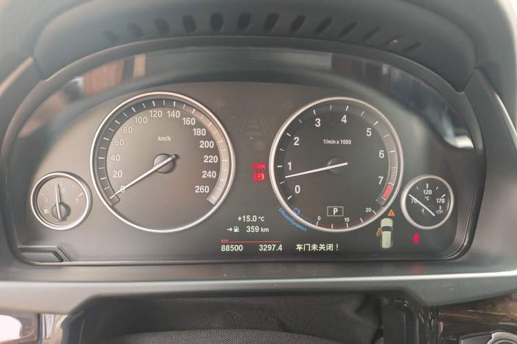 Used BMW X5 2014 xDrive35i Elegant Edition