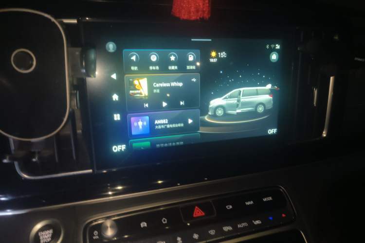 Used GAC Trumpchi M8 2021 Lingxiu Series 390T Ultimate Edition Audio And AC Panel