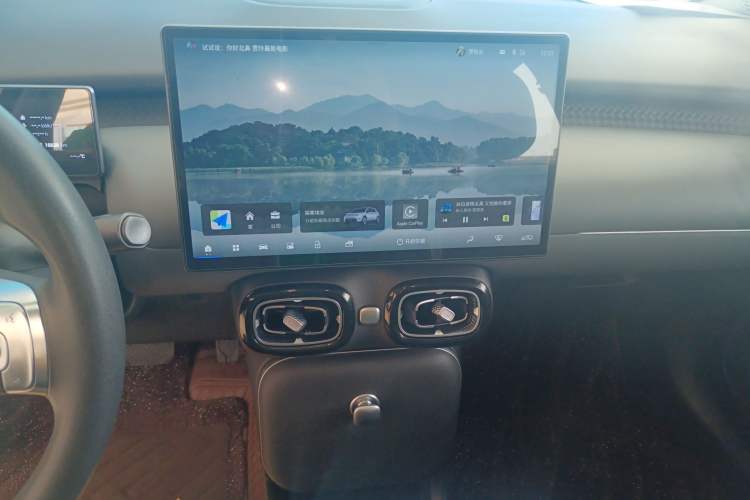 Used AION UT 2025 420 Smart Edition
