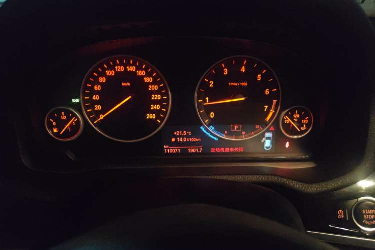 Used BMW X4 2014 xDrive20i X Design Package