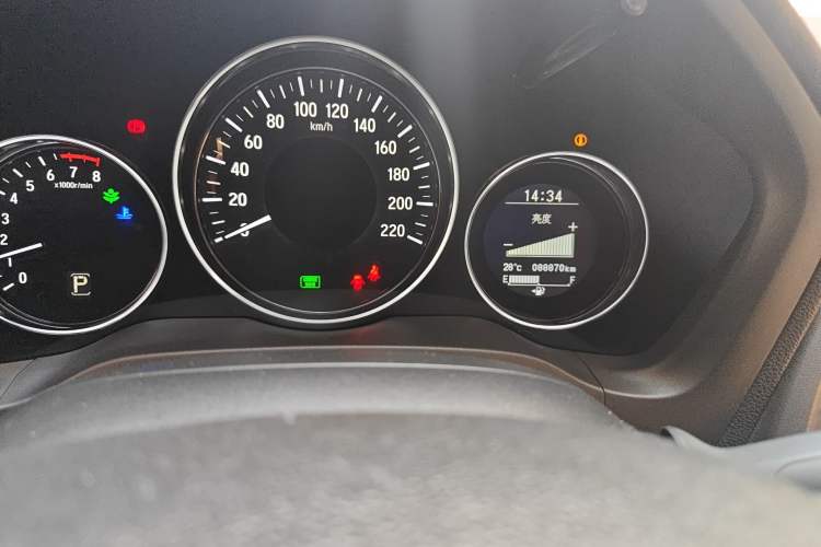 Used Honda Vezel 2015 1.8L CVT 2WD Luxury Model