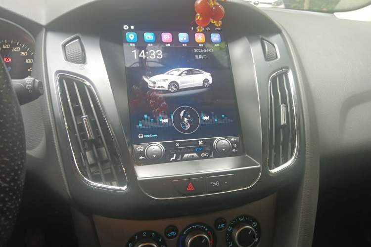 Used Ford Focus 2015 Hatchback 1.6L Manual Comfort Edition