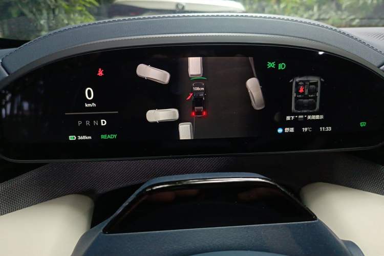 Used Zeekr 001 2025 WE Edition 95 kWh All-Wheel Drive