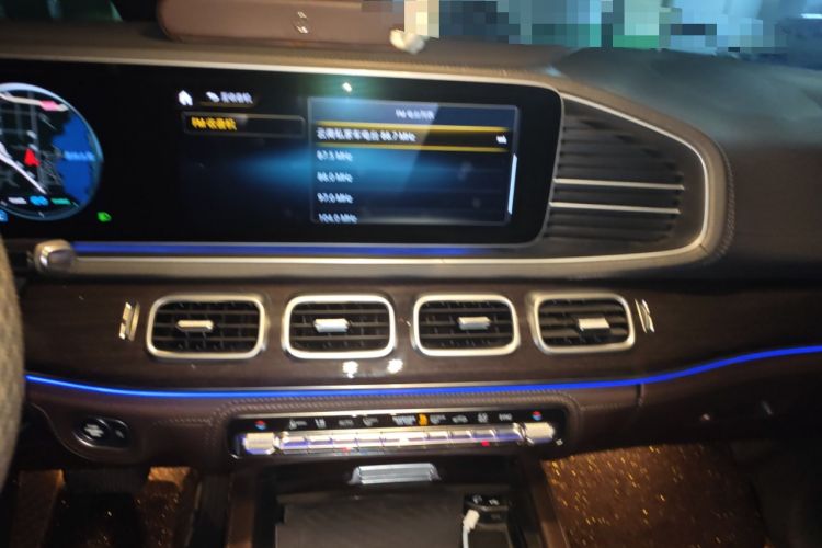 Used Mercedes-Benz GLS 2020 GLS 450 4MATIC Dynamic Edition