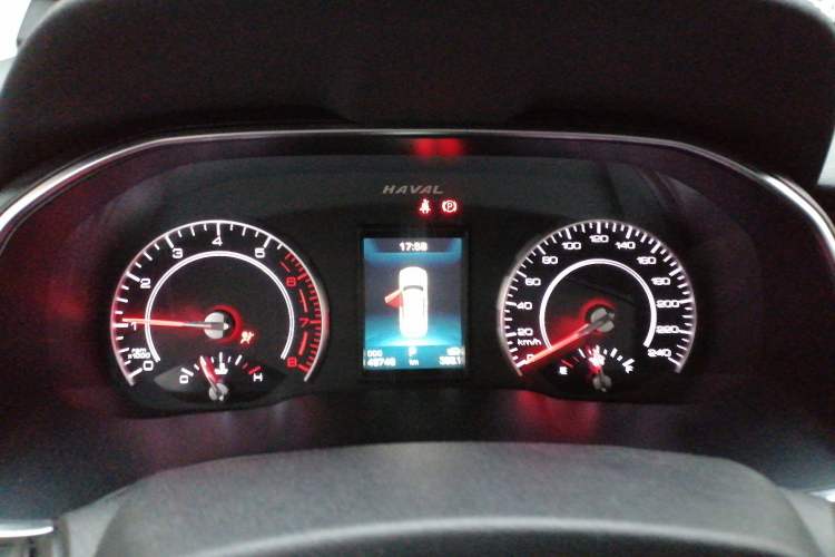 Used Haval H6 2021 1.5T Automatic Champion Edition
