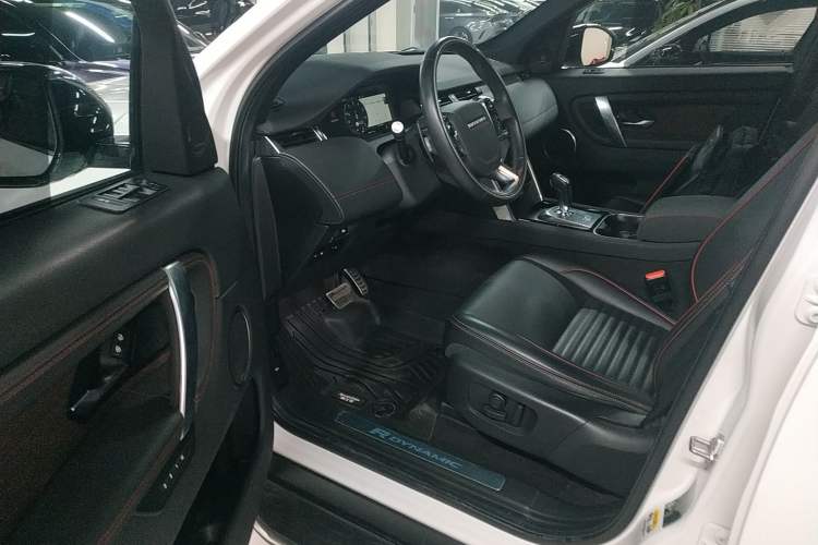 Used Land Rover Discovery Sport New Energy 2021 P300e Performance Tech Edition
