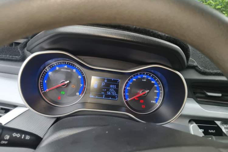 Used Geely Auto Vision 2020 1.5L CVT Value Edition
